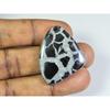 Natural Black Septarian Cabochon Designer Pear Loose Gemstone 28X37MM 54Cts. ET-217