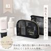 All Trust Cute Vanity Small Makeup Pouch Pouch, (Black)