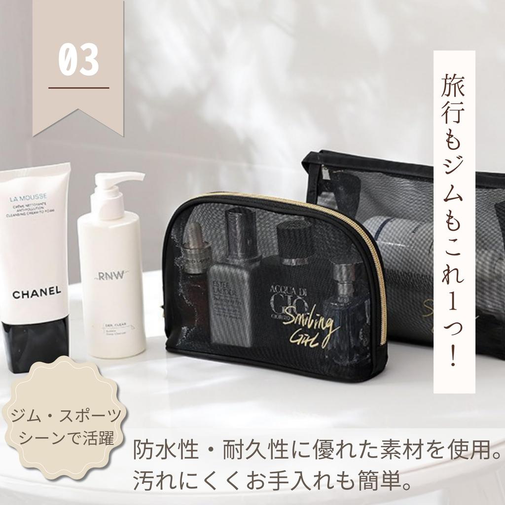 All Trust Cute Vanity Small Makeup Pouch Pouch, (Black)