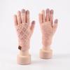 REACH STAR Adult Winter Knitted Finger Gloves