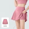 High-waisted Yoga Culottes Quick-drying Anti-exposure Tennis Half-body Pockets Fitness Sports Skirts One Piece Two Pieces Fake.