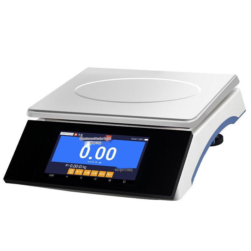 Haozhan Intelligent Touchscreen Electronic Scale with Thermal Label Printer (CN version)