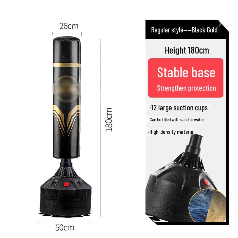 Standing Punching Bag for Fitness Training