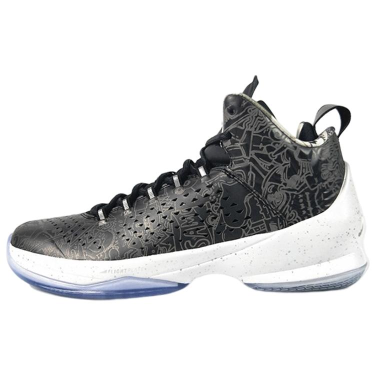 

JORDAN Melo M11 Hebru 44