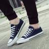 35-46 Unisex Denim Canvas Shoes Women's Casual Canvas Shoes Comfortable Couple Shoes