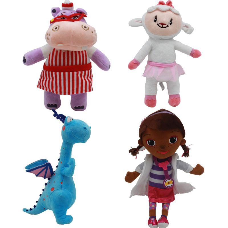 Original Doc Mcstuffins Hallie Plush Toy Soft Stuffed Animal Doll Xmas Toys Gift