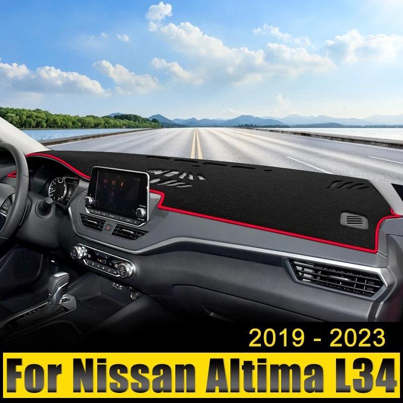 For Nissan Altima L34 - Car Dashboard Cover Avoid Light Pad Sun Shade Case Anti-UV Carpets Non-Slip Mat