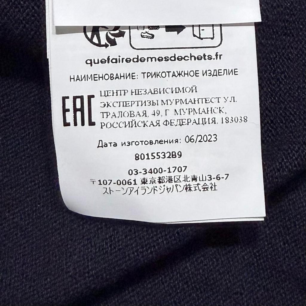 STONE ISLAND Lightweight Knit Black Men's Size XL Authentic Model 801553289