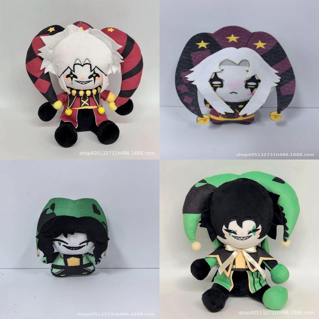 Pierrothe Harlequin Plush Doll With Short Velvet Fabric For Collectors And Kids