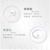 MEKO - Illuminating Soft Skin Care Setting Powder