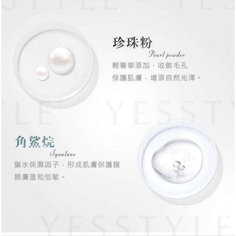 MEKO - Illuminating Soft Skin Care Setting Powder