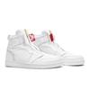 Air Wmns Air Jordan 1 Retro High Zip Weiß AQ3742-116