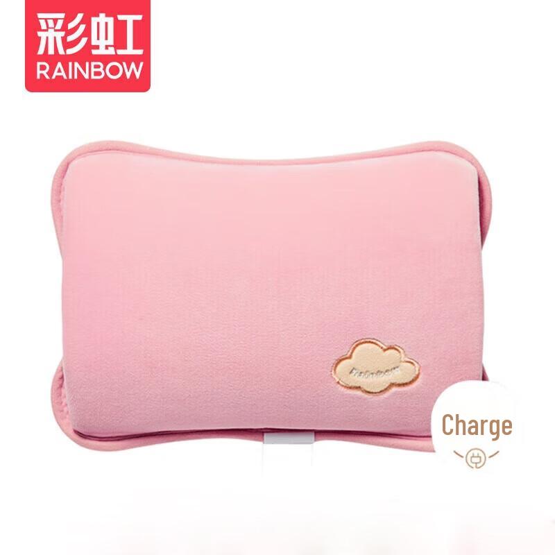 Rainbow Rechargeable Electric Hot Water Bottle Hand Warmer