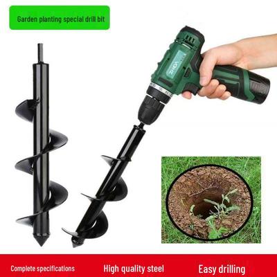 Short Shaft Spiral Earth Auger Drill Bit for Planting and Soil Loosening In Gardens
