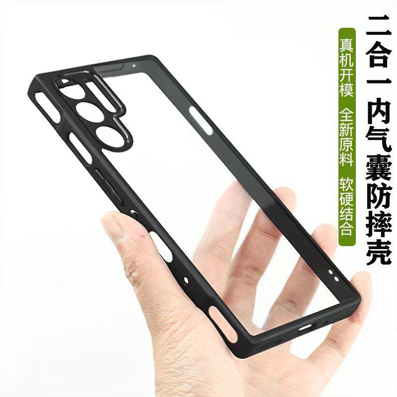 Aplicabil pentru husa telefon mobil Nubia Red Devils 11Pro Telong husă protectoare transparentă Red Devils 10SPro Red Devils 9Pro