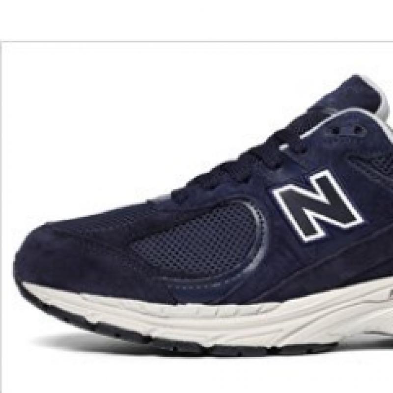 New Balance 2002 Grau Beige Marineblau Sneaker Wählen Sie 1 von 7  Ml2002ra Ml2002r0