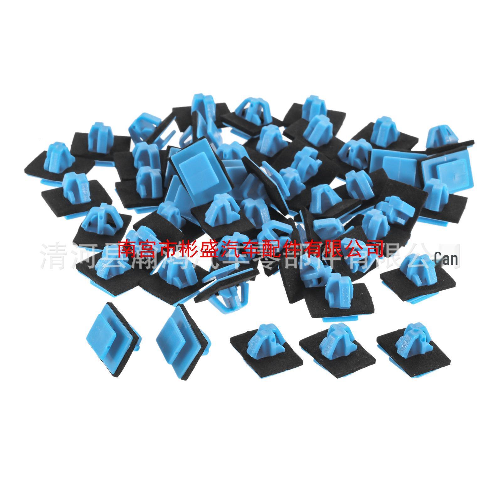 Kia Car Side Trim Decorative Clip 877561F000 877561F000 87756-1F0