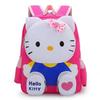 Cartoon Cute Children's Backpack for Kindergarten Boys and Girls