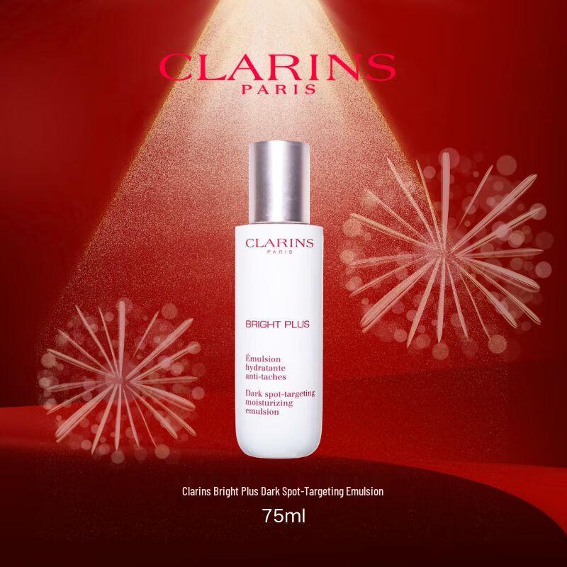 Clarins Brightening & Spot-Reducing Emulsion