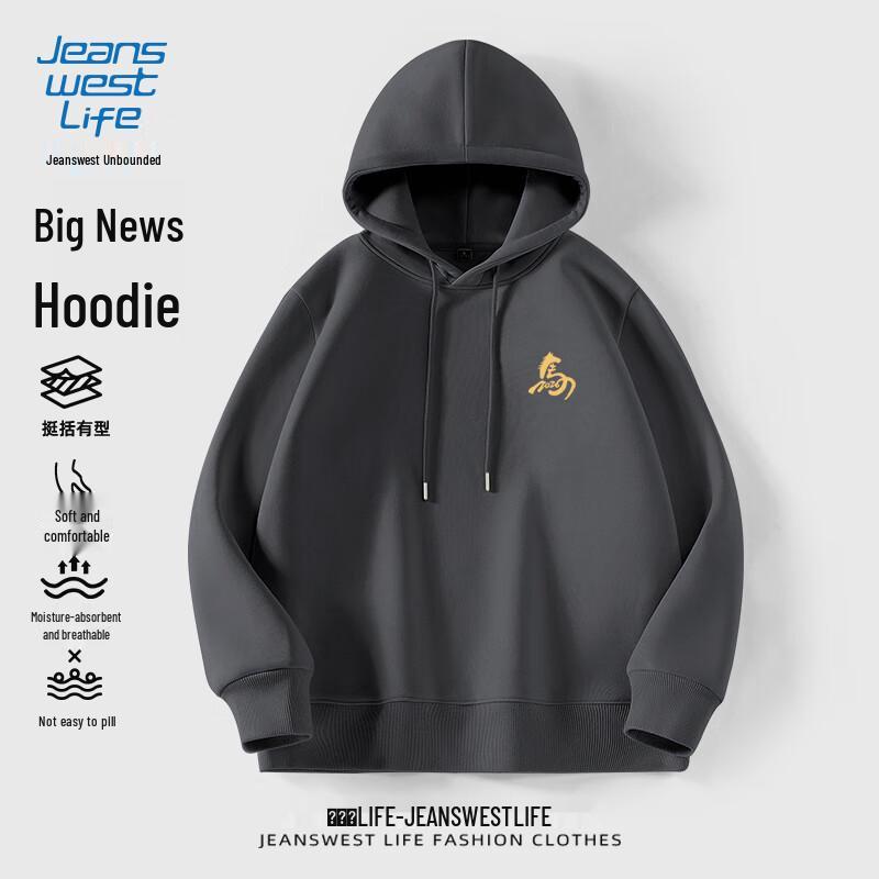 

JEANSWEST LIFE Men s 2025 Loose Fit Pullover Hoodie 4XL (220-253 lbs)