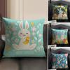 Easter Hot Cushion Cover Natural Linen Organic Fabric DoubleSided Printing Sofa Home Decor Gift Pillow Case
