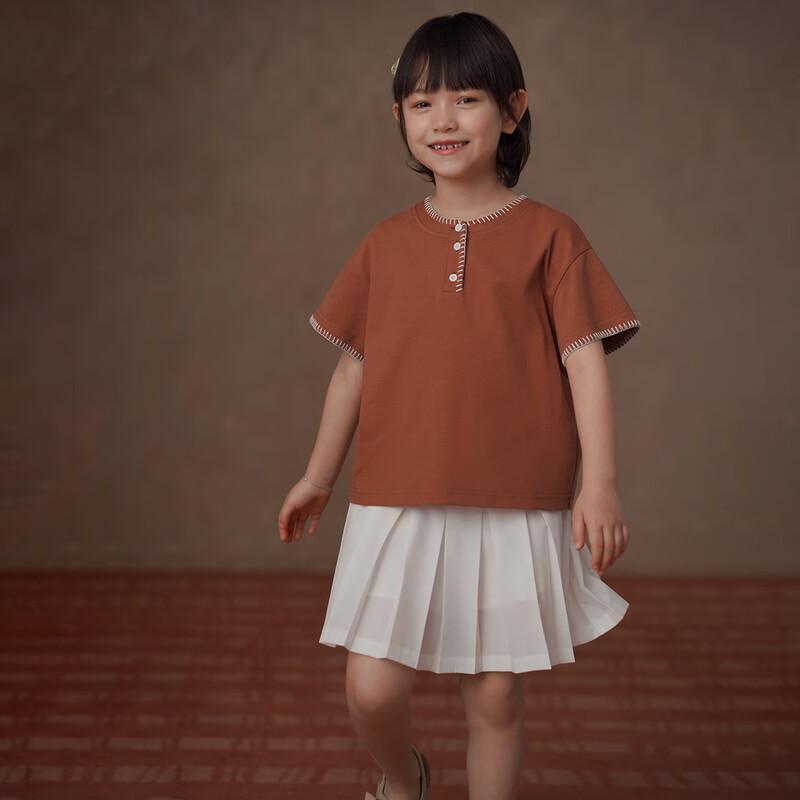 Kinder-Sommer-T-Shirt mit Stickerei, kurzärmelig, 2026
