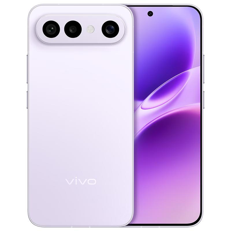 

vivo S50 Pro Mini Телефон з AI-камерою (версія CN) 12GB+512GB