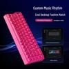 K68 Three-Mode Wired RGB Mechanical Gaming Keyboard, 68 Keys