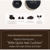 RiRe - Quick Hair Cushion - 2 Colors