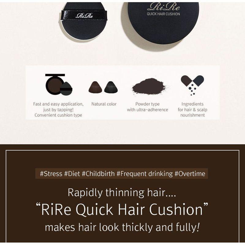 RiRe - Quick Hair Cushion - 2 Colors