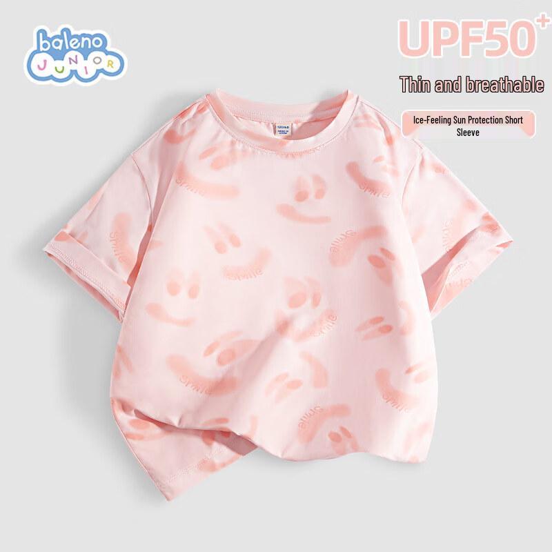 Baleno Kids  Ice Silk Sun Protection Quick-Dry T-Shirt 130