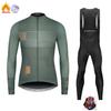 Cycling Clothing Autumn and Winter Long-sleeved Velvet Warm Road  Men's Team Tour De France Cycling Clothing 2026 Winter Cycling Clothing Set