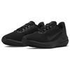 Nike Air Winflo 9 Black Dark Smoke Grey DD6203-002