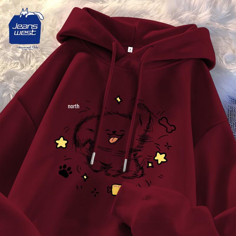 JEANSWEST CLUB Unisex Heavyweight Loose Fit Hooded Sweatshirt S