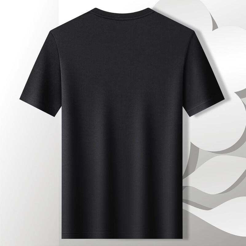 MONTAGUT Men's Soft Breathable Checkerboard Print T-shirt