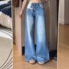 Jeans a gamba larga a vita alta stile americano blu medio 2025 - Estivi da donna, snellenti, modellanti per fianchi e nascondi imperfezioni.