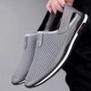New men's shoes mesh thin breathable casual shoes fashionable and comfortable versatile lazy shoes sports casual board shoes men's shoes