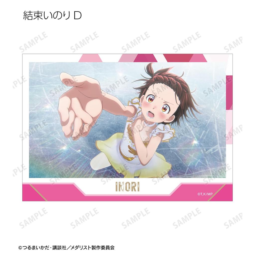 TV Anime Trading Scene Bromide Box "Medalist" 18-Piece