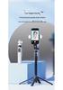 P135 Universal Bluetooth Selfie Stick: Detachable Gimbal, Four-Leg Stand, One-Button Pop-Up for Phones and Cameras.