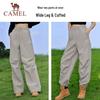 Camel Unisex Quick-Dry Outdoor Cargo Pants