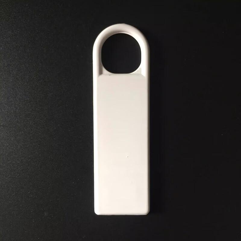Power Activation Key Card Set