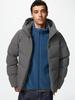 Uniqlo Japan Seamless Down Parka