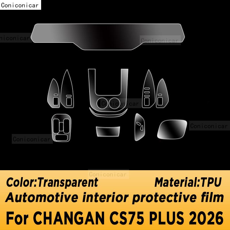 For CHANGAN CS75 Plus 2026 Panel Dashboard Navigation Automotive Interior Protective Film TPU Anti-Scratch Accessories