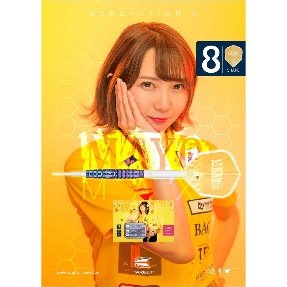 TARGET PRIME SERIES MAYO G5 Generation 5 MAX 2BA Morita Mayuko model darts barrel darts set <210342>