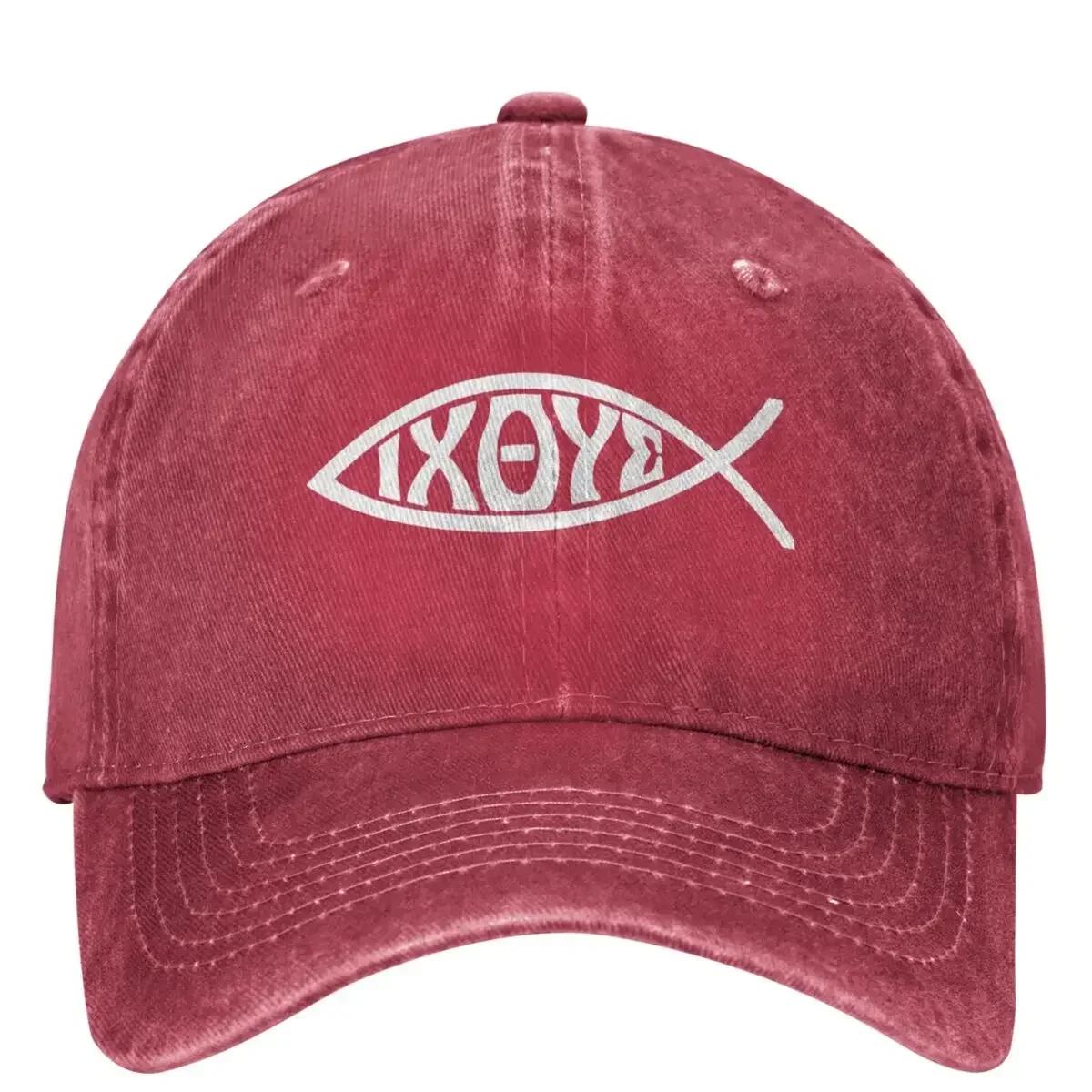 Jesus Fish Ichthys Christian Symbol Casual Baseball Cap Spring Hippie Snapback Cap UnisexTeens Fitted Retro Baseball Caps One Size
