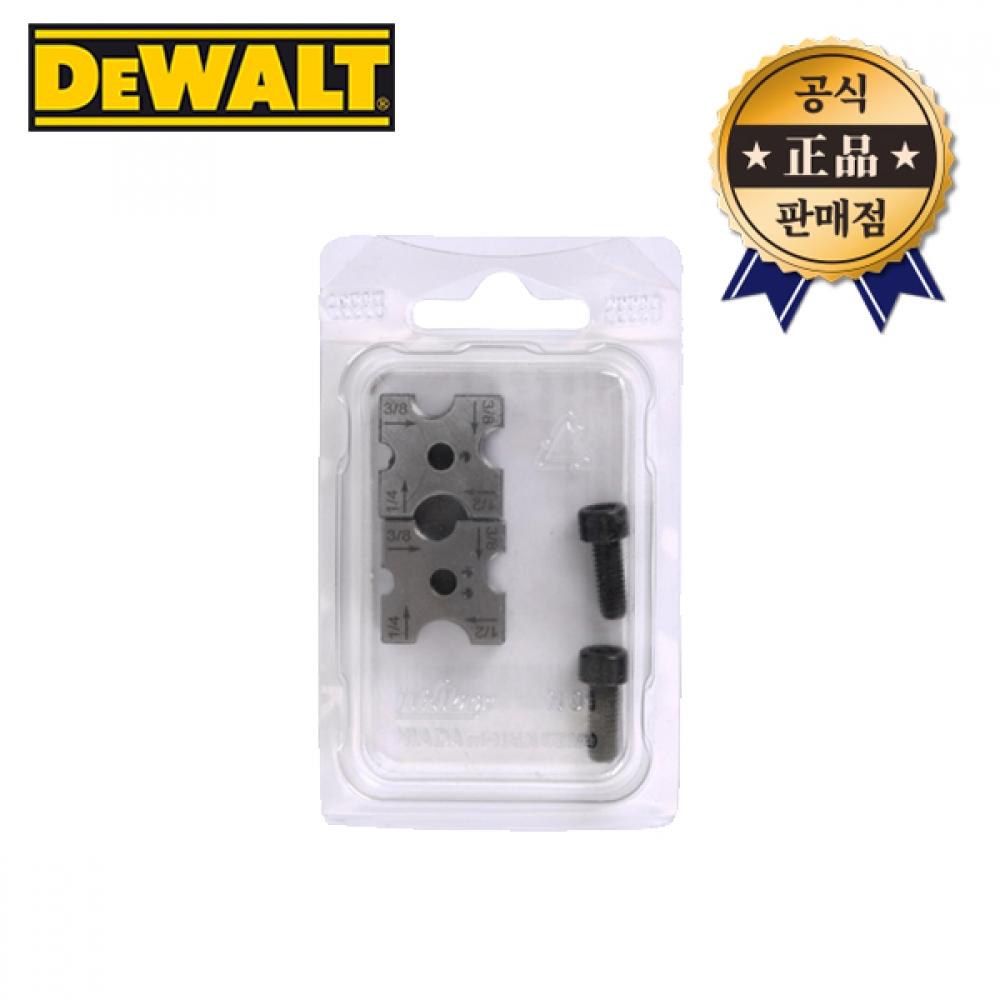 

Компьютерный болторез Dewalt N473494 N473495 Болторез миллиметрового дюйма для DCS350N
