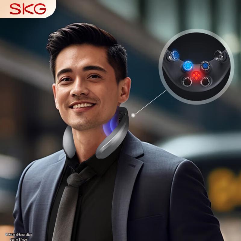 

SKG G7 Smart Neck Massager
