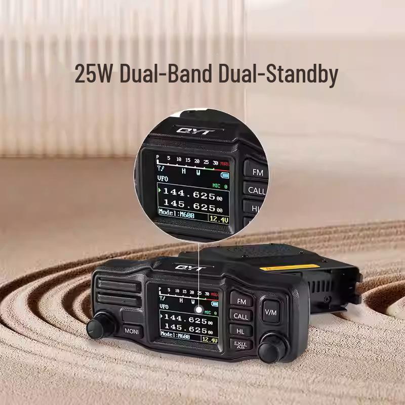 QYT-M600 25W Outdoor Vehicle Radio for Self-driving Tours & Large Fleets Standard