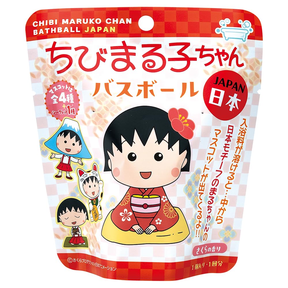 Nor Corporation Chibi Bath Ball JAPAN CMK0101 Maruko-chan