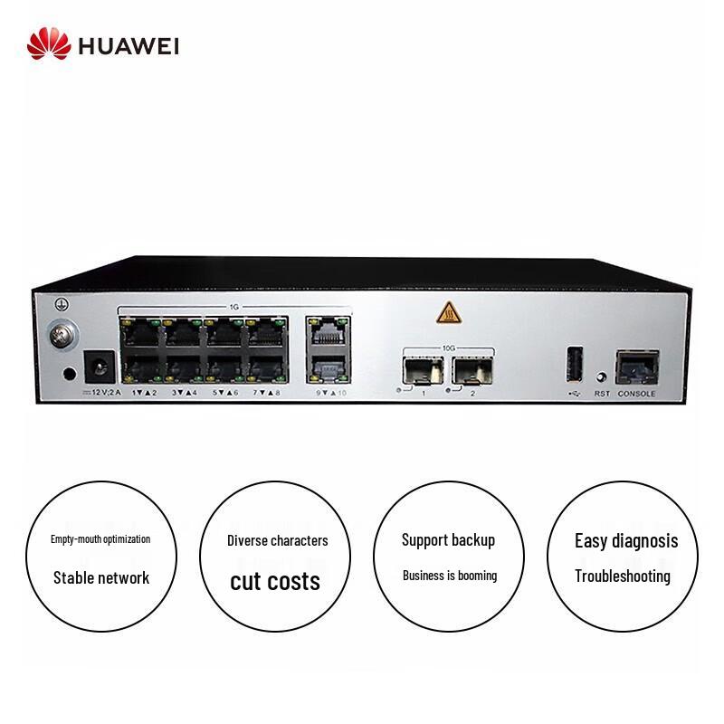 

Huawei AirEngine 9700S-S Enterprise Wireless AC Controller